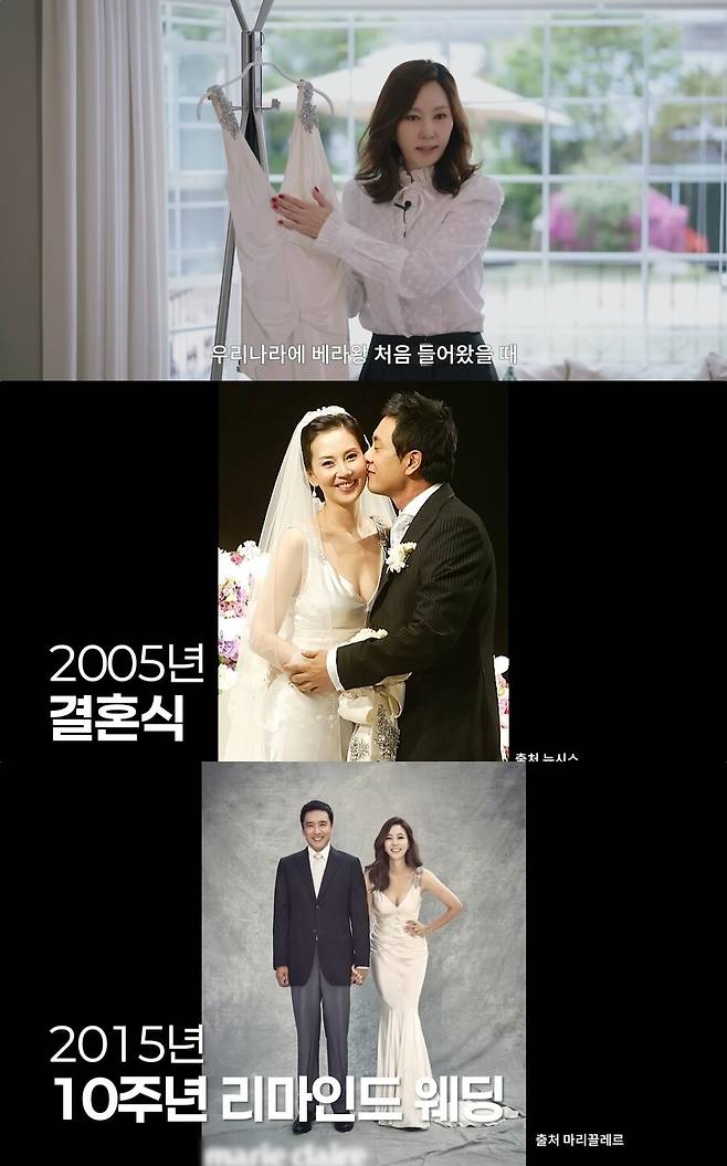 ▲ 출처|유튜브 김남주 캡처