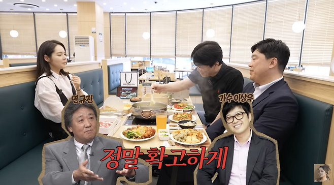 사진 | 자유부인 한가인 화면&nbsp;