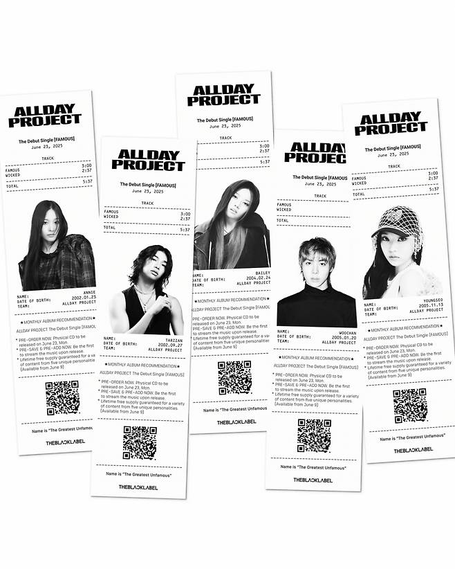 '신세계 회장 딸' 문서윤 품은 올데이 프로젝트, '시선 장악'