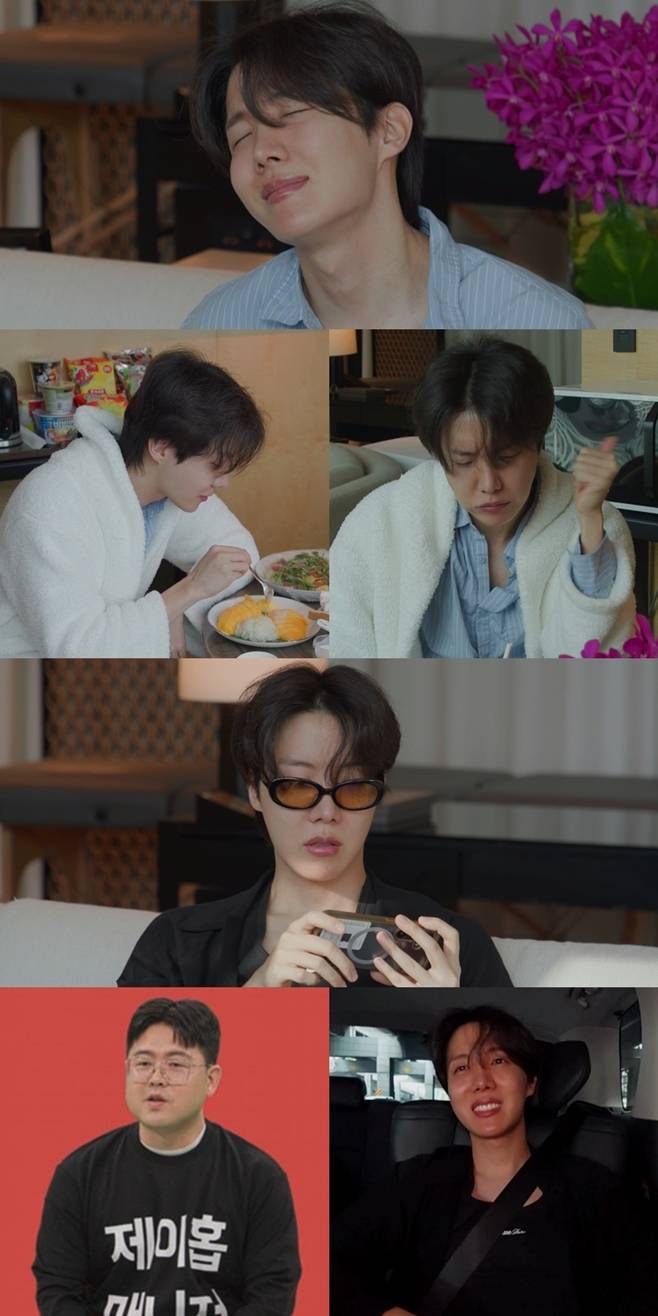 MBC 전지적 참견 시점, 전참시, 방탄소년단 BTS 제이홉