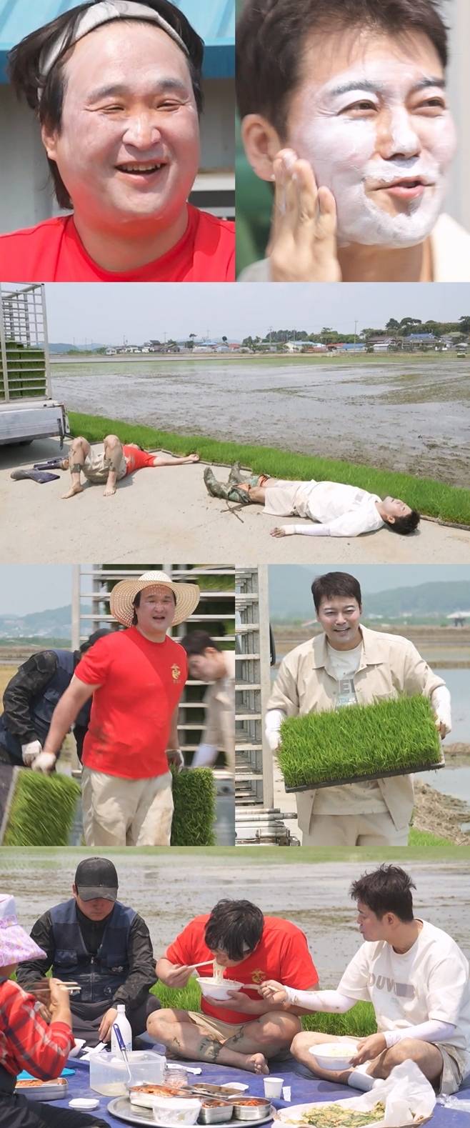 MBC 나 혼자 산다, 전현무 구성환