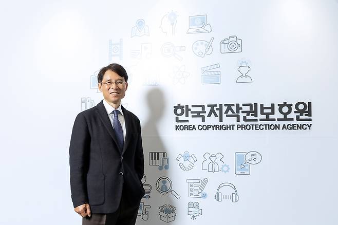 박정렬 한국저작권보호원 원장  [본인 제공. 재판매 및 DB 금지]