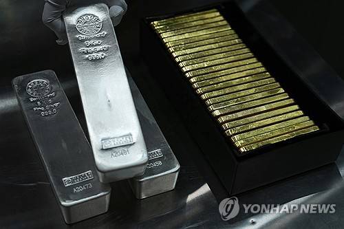 은괴와 금괴 [AP 연합뉴스 자료사진]
