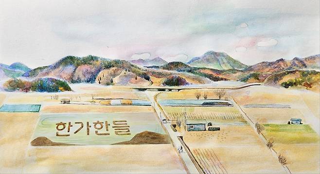논아트 조감도 [춘천시 제공.재판매 및 DB 금지]