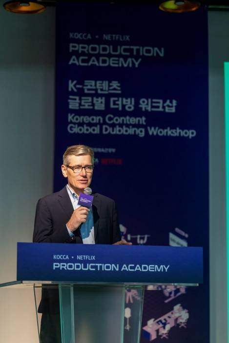 존 드미타 넷플릭스 영어 더빙 팀 시니어 매니저 [넷플릭스 제공. 재판매 및 DB 금지]