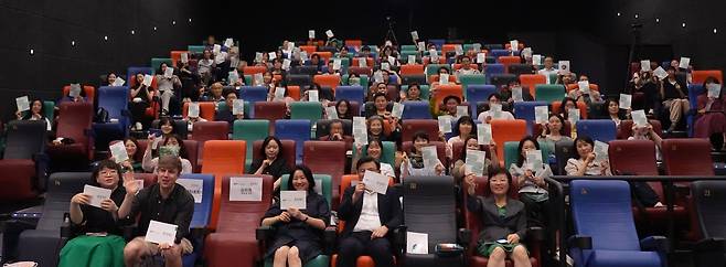 대한상의 '제22회 서울국제환경영화제 ERT 특별상영회' [대한상의 제공. 재판매 및 DB 금지]