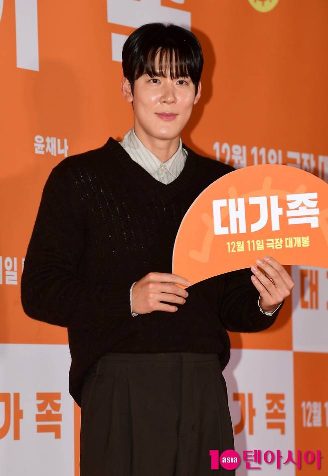 사진=텐아시아 DB