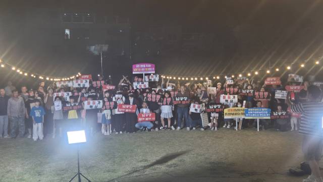 영주 시민들이 "납폐기물 공장 승인 신청을 즉각 불허하라"며 집회를 이어가고 있다. 마경대 기자