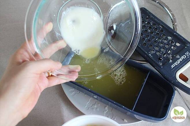 강판에 간 후 남은 감자전분