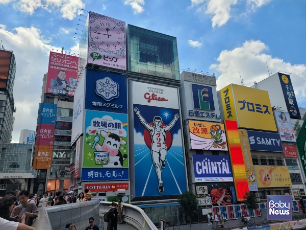 일본 오사카 도톤부리. ⓒ김재원