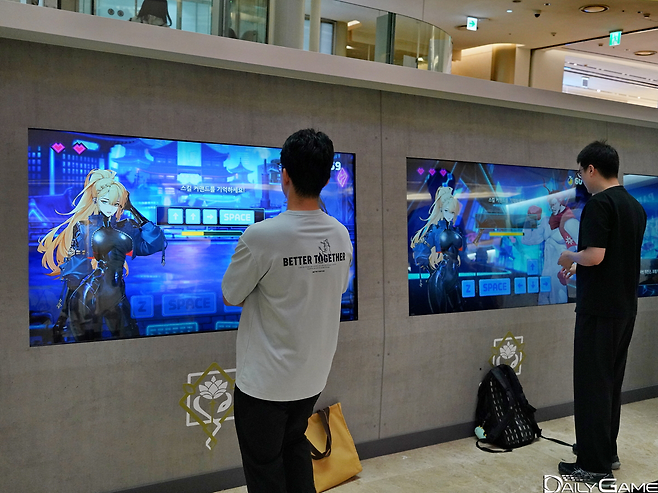 스킬 커맨드와 관련된 체험장도 마련됐다.