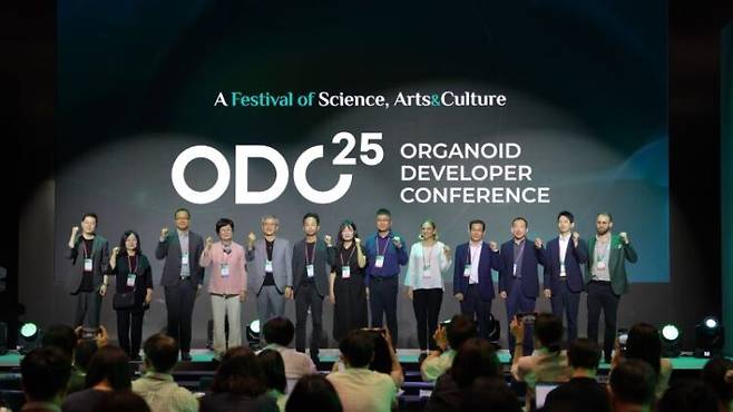 ODC25 개회식 모습. [사진= 오가노이드사이언스 제공]