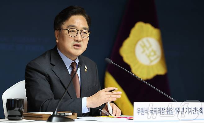 우원식 국회의장이 11일 오전 서울 여의도 국회에서 열린 취임 1주년 기자간담회에서 취재진 질문에 답변하고 있다. 2025.6.11/뉴스1 ⓒ News1 국회사진기자단