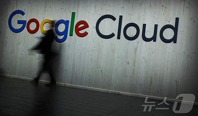 구글 클라우드 ⓒ AFP=뉴스1