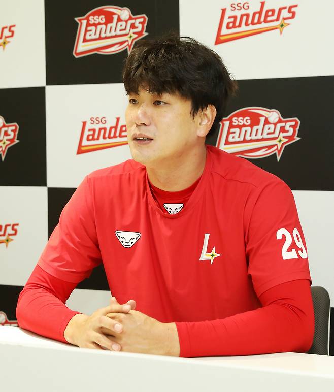 사진제공=SSG 랜더스