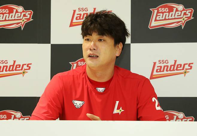 사진제공=SSG 랜더스