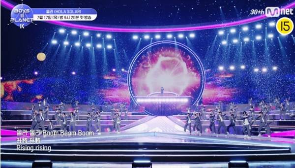 ⓒMnet