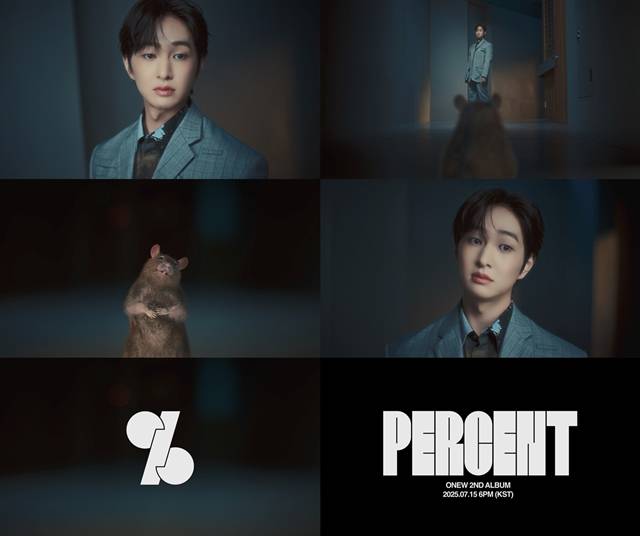 샤이니 온유가 7월 15일 정규 2집 'PERCENT'를 발매한다. /그리핀엔터테인먼트