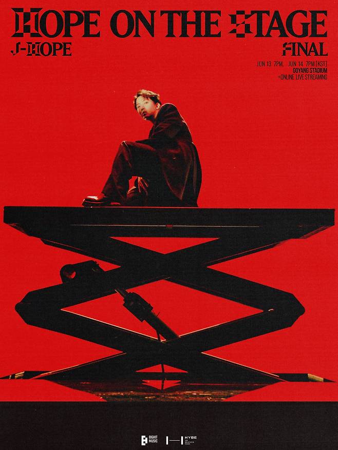 사진제공 = 빅히트뮤직