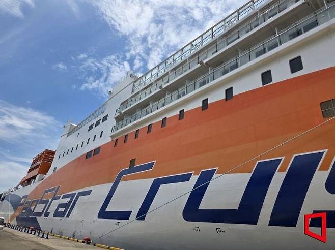 6일 일본 마이즈루항에 정박한 팬스타 미라클호. 김영원 기자