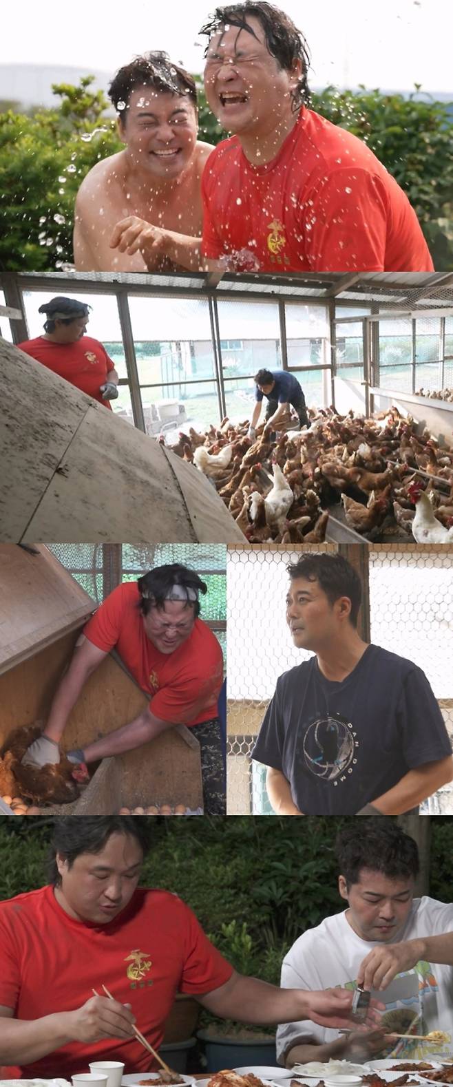 나 혼자 산다, 냉수 샤워 (사진: MBC '나혼산')