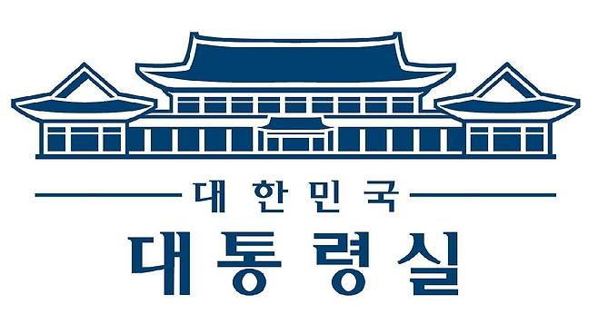 대통령실이 청와대로 이전하기 전까지 사용할 새 업무표장. /대통령실 제공