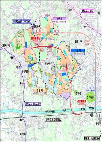 인천지하철 1호선 검단연장선 노선도 ⓒ인천시 제공