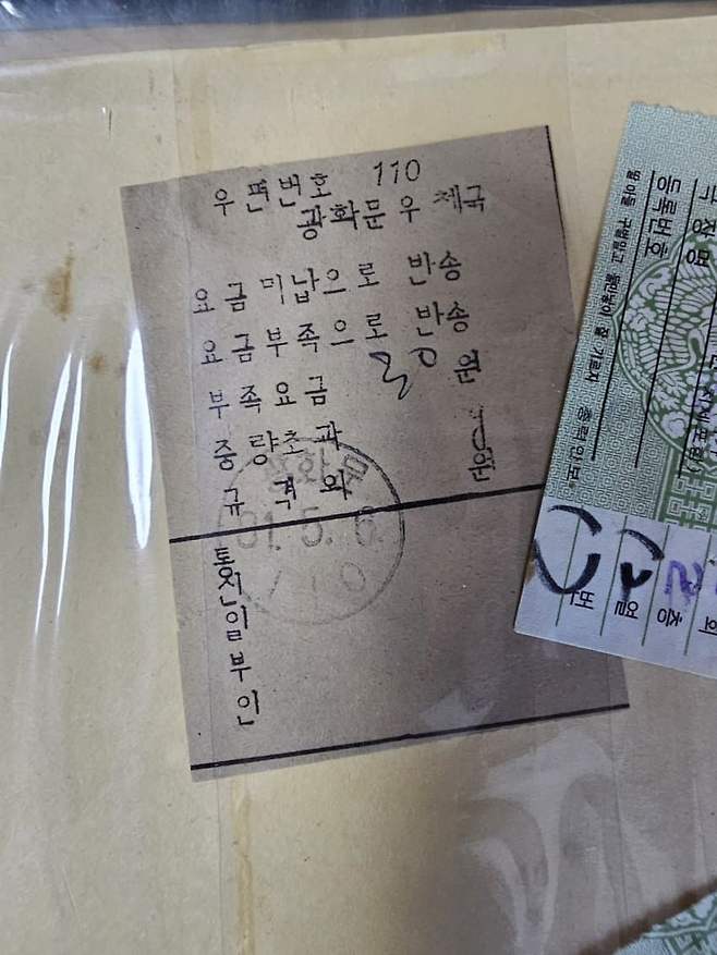 3fb8c32fffd711ab6fb8d38a4683746f7ccb9dc68c5f58c27af8520c2f76074cae4ca1803222d94cafa146ffc8