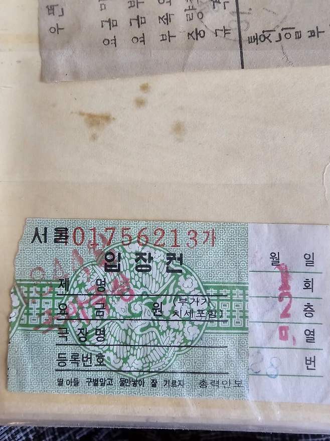 3fb8c32fffd711ab6fb8d38a4783746fa5f5df3da841963bd41a1abb4a090b94cfa864ed932cc2fb76f558c5f8