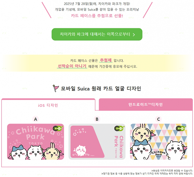 7fed8273b58469f551ef8fe445817773bb8f2b2e13fa270a3bd88dd218897e