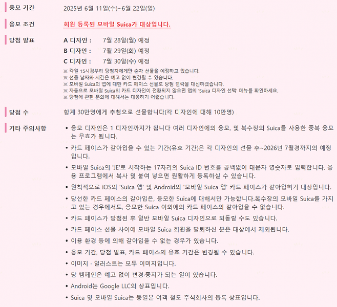 7fed8273b58469f551ef8fe444857673aa682d254e3a2a3eefdd4736a587a1