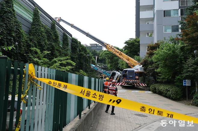 변영욱 기자 cut@donga.com