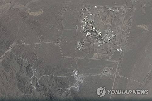 이란 나탄즈 핵시설 위성사진[AP 연합뉴스 자료사진. 플래닛랩스 제공. 재판매 및 DB 금지]