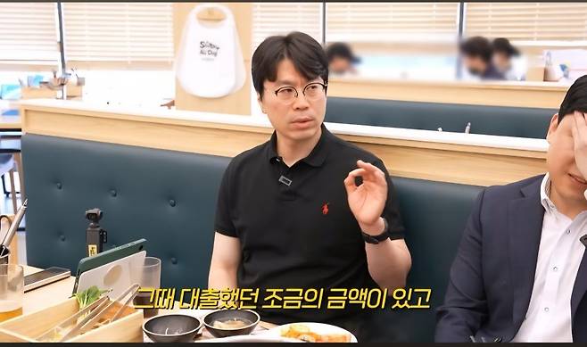 1000017982.jpg 한가인이 같이 일했던 매니저 전세자금 내준 이유