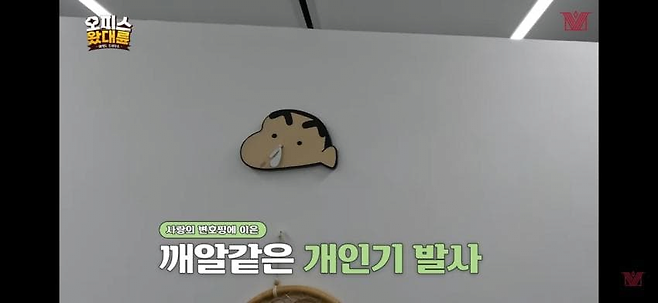 image.png 여자 변호사 사무실에 의외로 많은 것들