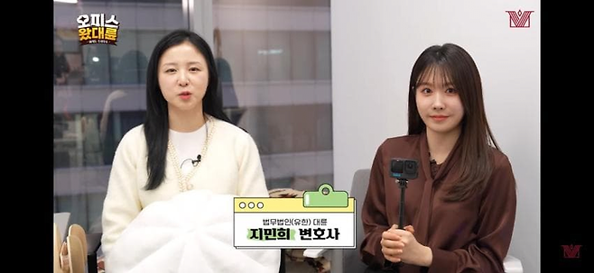 image.png 여자 변호사 사무실에 의외로 많은 것들