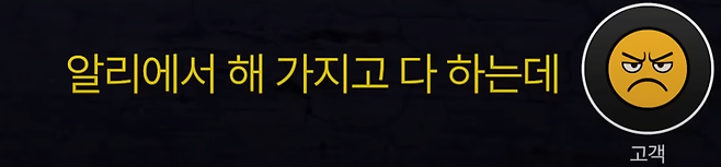 18.png 아이폰 배터리 레전드 진상