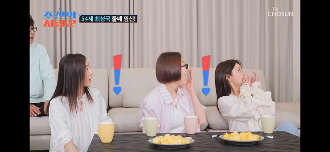 KakaoTalk_20250613_221755348_14.png 최성국 54세에 둘째 임신성공.jpg