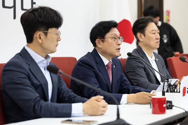 …박형수 국민의힘 원내수석부대표가 13일 오전 서울 여의도 국회에서 현안 관련 기자간담회를 하고 있다. 뉴스1