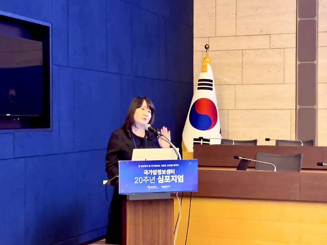 지난 5일 서울 중구 상공회의소에서 열린 국립암센터 국가암지식정보센터(구 국가암정보센터) 20주년 심포지엄에서 발표 중인 강은교 국립암센터 교수(가정의학과, 국가암사업관리본부). 최지현 기자