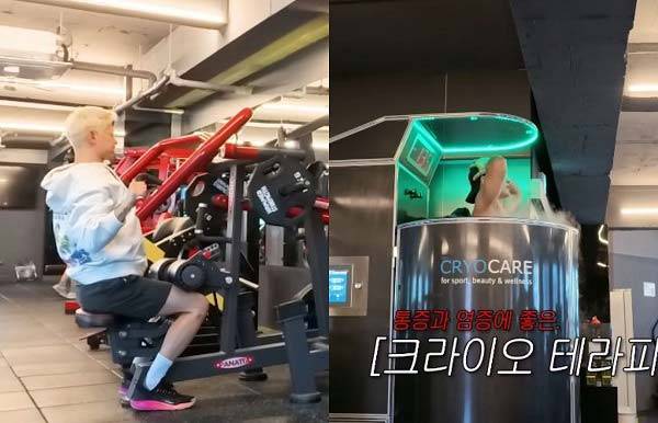 민호가 랫 풀 다운을 하는 모습과 크라이오테라피를 받는 모습./사진=유튜브 채널 ‘최민호 MINHO’