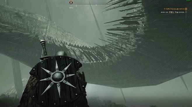 ▲ 중세 판타지 세계와 외계 문명의 만남