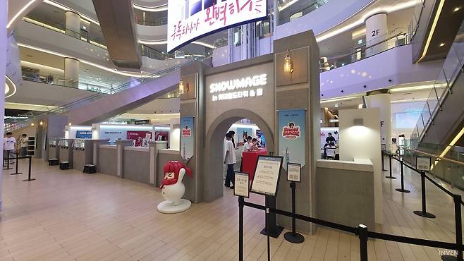 ▲ 아직 오픈 전 준비중인 모습