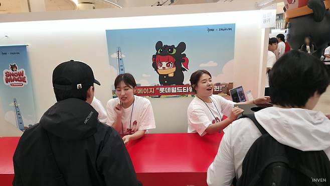 ▲ 입구에서 특별 모험가 등록을 하고,