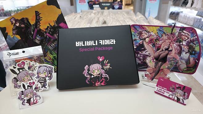 ▲ 바니바니 키메라 스페셜 패키지도 있고,