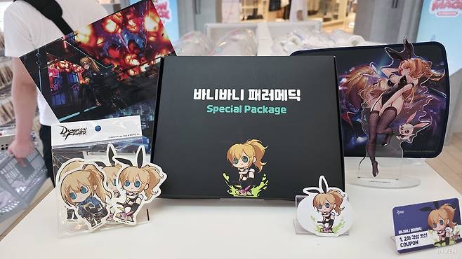 ▲ 물론 바니바니 패러메딕 패키지도 있죠.