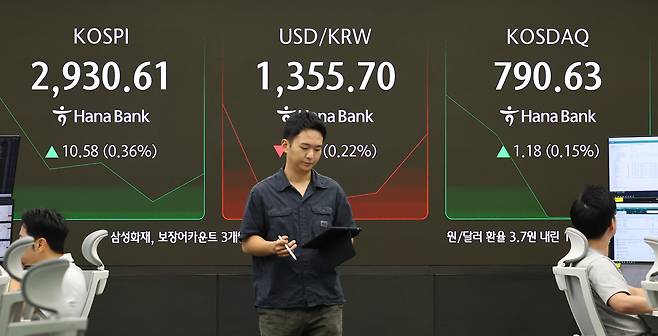뉴시스