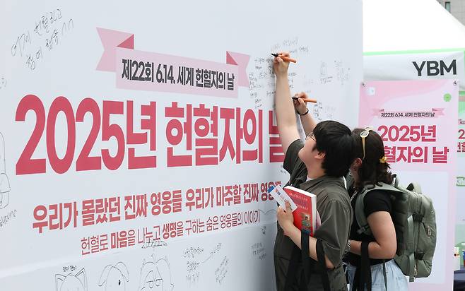 뉴스1