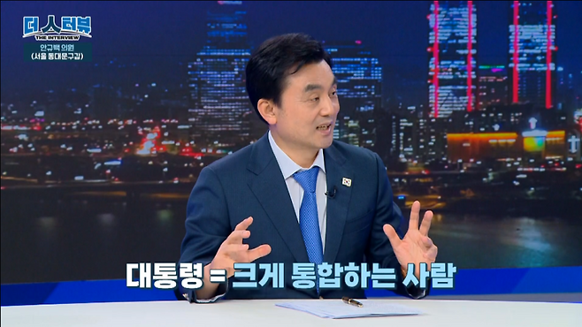 ▲ 안규백 국회의원이 출연한 지방자치TV '더 인터뷰' [지방자치TV]