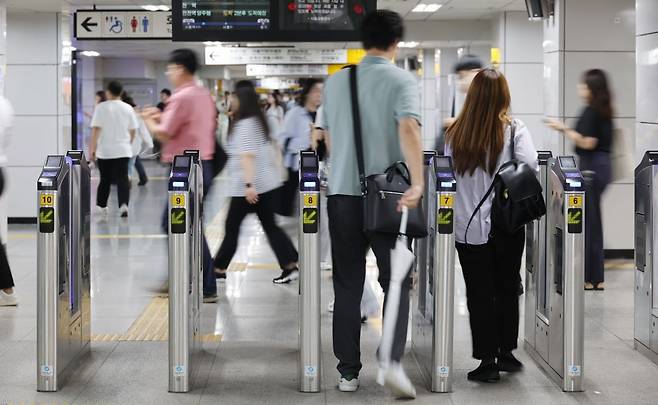 사진=연합뉴스